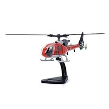1/100 Scale For Aerospatiale SA341/342 Gazelle Helicopter Finished Model Gift
