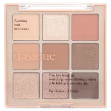 Eyeshadow Palette, 01 Sugar Brownie, 1 Count