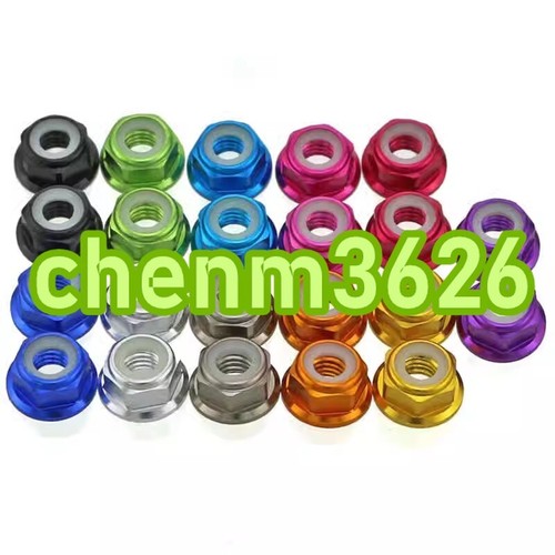 Écrous à Colerette Hexagonaux En Aluminium 6061 Avec Insert Nylon - Filetages M2 à M8 - Multicolores