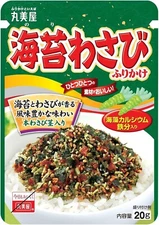 Marumiya Foods Industry Nori Wasabi Sprinkle, 0.7 oz(20 g) x 1 Packs-from Japan