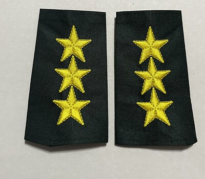 Iraqi Army Ranks