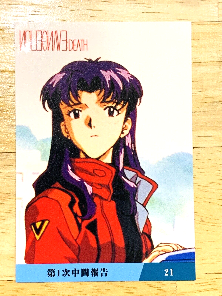 misato  Misato Katsuragi SP4 Neon Genesis Evangelion Card Bandai 1996