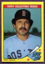 1986 Woolworth's Topps Baseball Card #1-33 - Choose Your Card