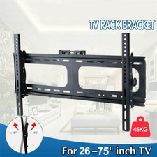 Low Profile Jumbo TV Wall Mount Bracket for LCD LED Plasma 32-75 Inch Hold 45kg