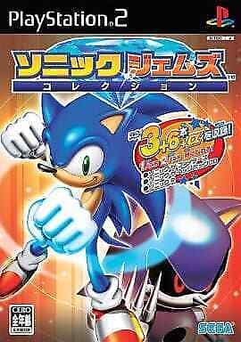 Sonic Gems Collection PlayStation2 Japan Ver. - Picture 1 of 1
