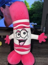 2017 CRAYOLA EXPERIENCE PIP SQUEAKS RASPBERRY SQUIRT 14" PLUSH BEAN BAG FEET