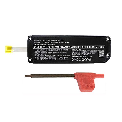 2200mAh 088789, 088796, 088772 Battery 
