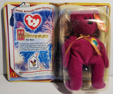 NEW TY 2000 Ronald McDonald House Charities Millennium The Bear