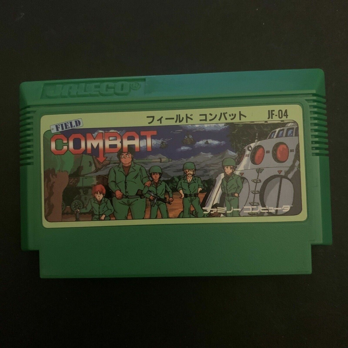 Field Combat - Nintendo Famicom NES NTSC-J Japan 1985 JF-04 | eBay