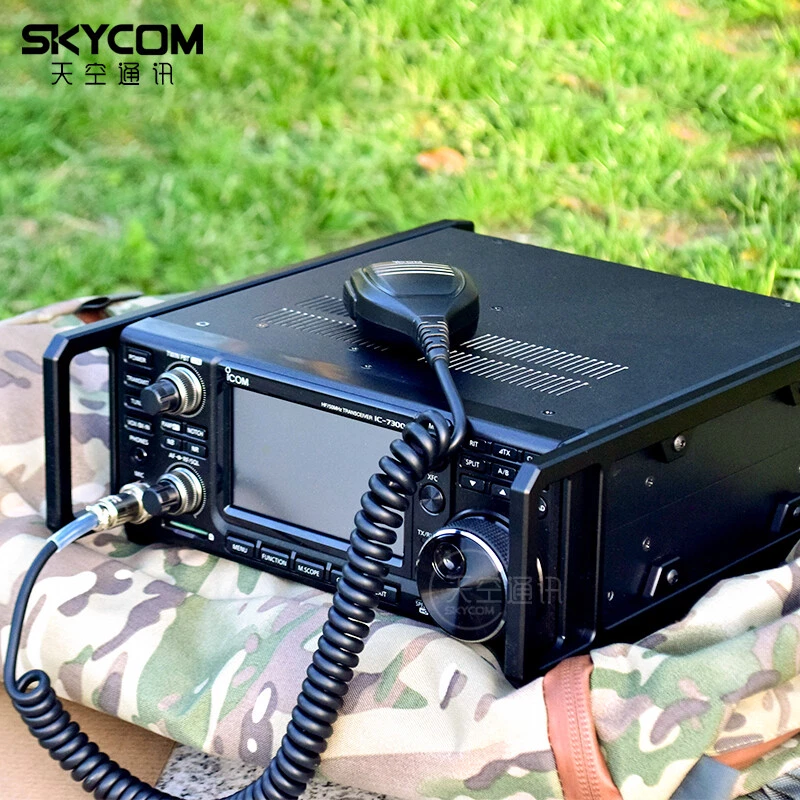 Shield case Handle Carry Protector for ICOM IC-9700 IC-7300 | eBay