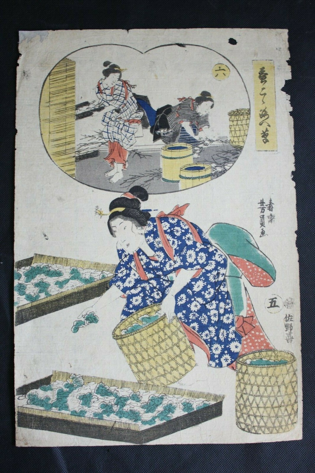 ORIGINAL JAPANESE WOODBLOCK PRINT | eBay