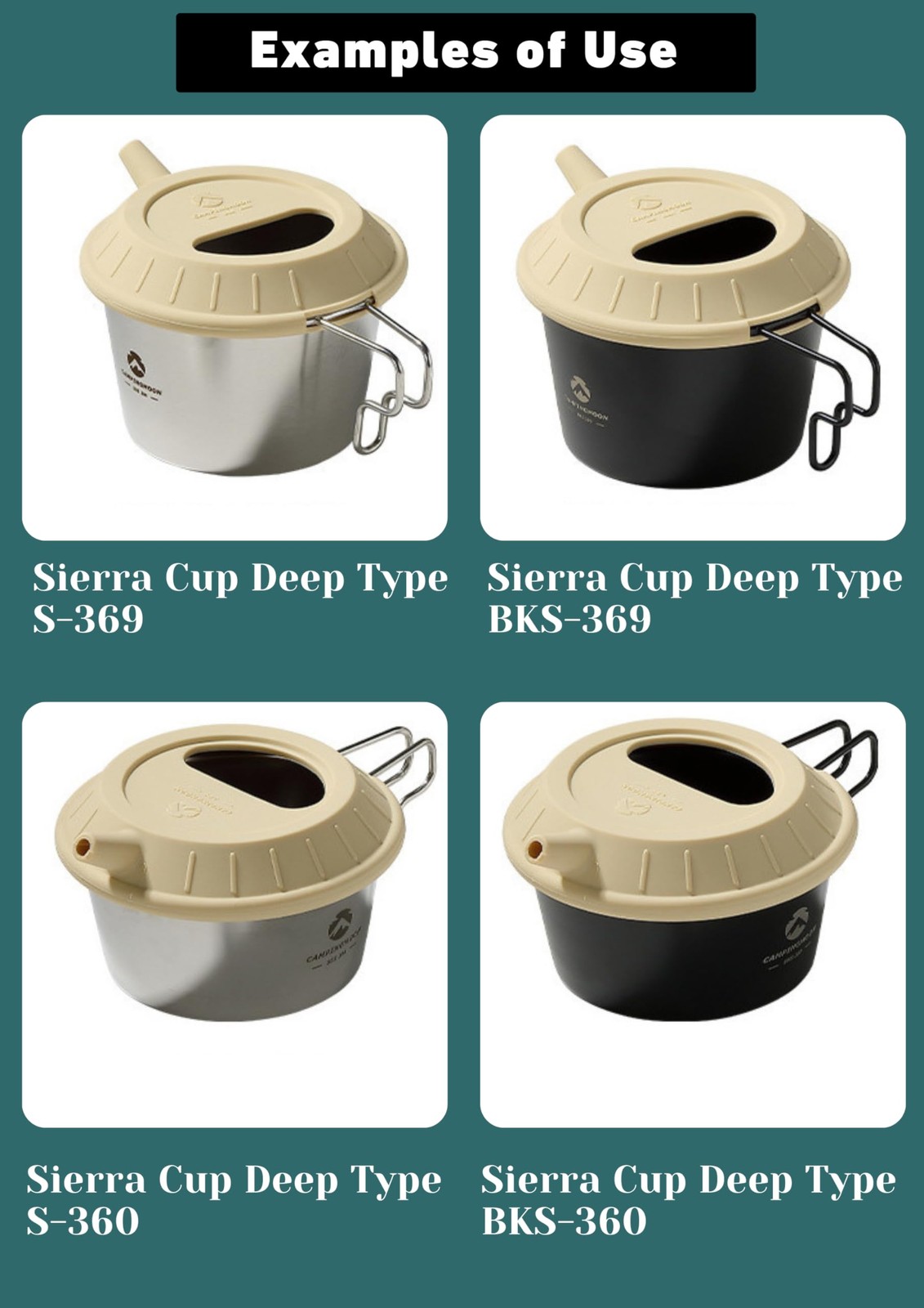 Sierra Lid Kettleless Silicone Lid Sierra Cup Lid S-GH