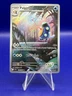 Pokémon TCG Palpitoad 104/086 Illustration Rare Black Bolt English