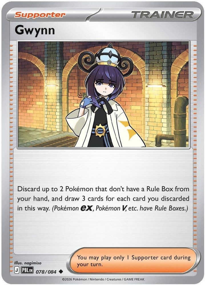 POKEMON PITCH BLACK SET PICK YOUR CARDS BUY MORE FOR LESS!!