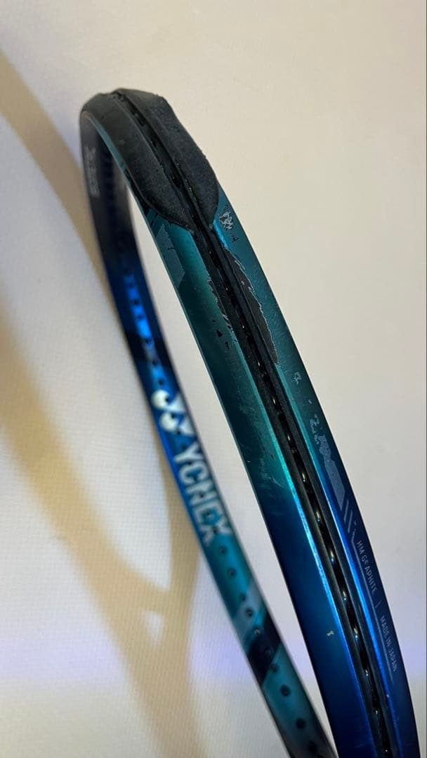 YONEX EZONE 100L Tennis Racket 2pc Set G2 (4 1/4in) w/ String