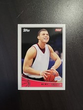 2011 NBA Draft Best Players to Collect (Part One) 9