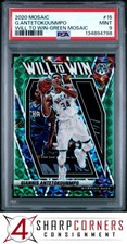 2020 PANINI MOSAIC WILL TO WIN GREEN PRIZM #15 GIANNIS ANTETOKOUNMPO POP 5 PSA 9