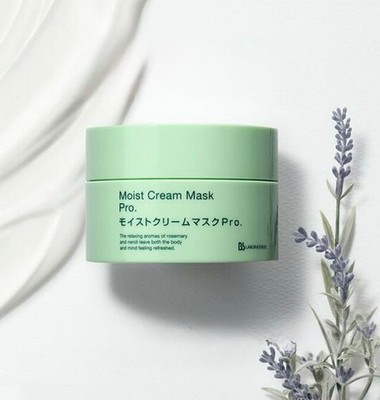 BB Laboratories 復活草 Moist Cream Mask Pro. 175g deep moisturizing rescue mask