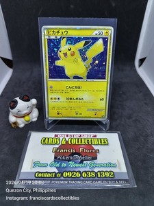 franciscardscollectibles on eBay
