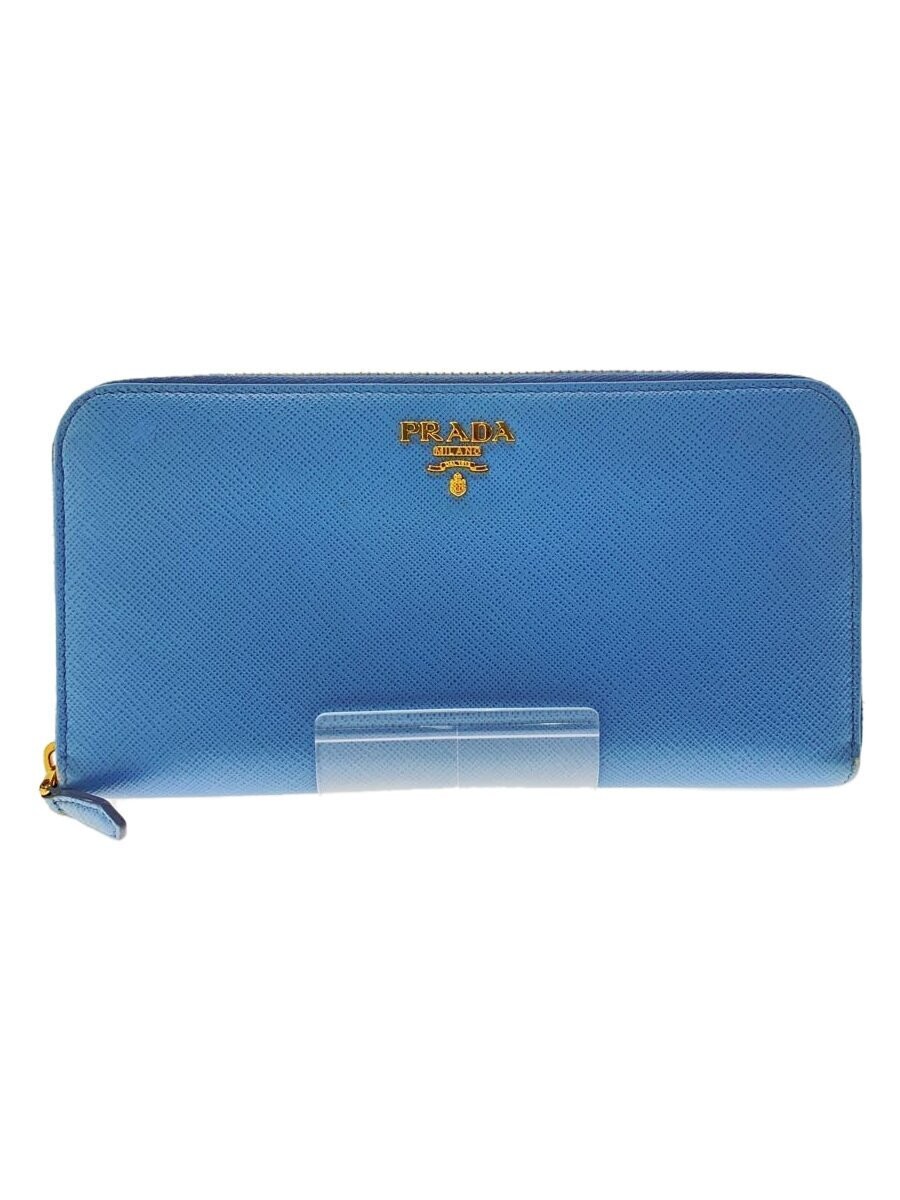 Prada IDG Plain Long Wallet for Women