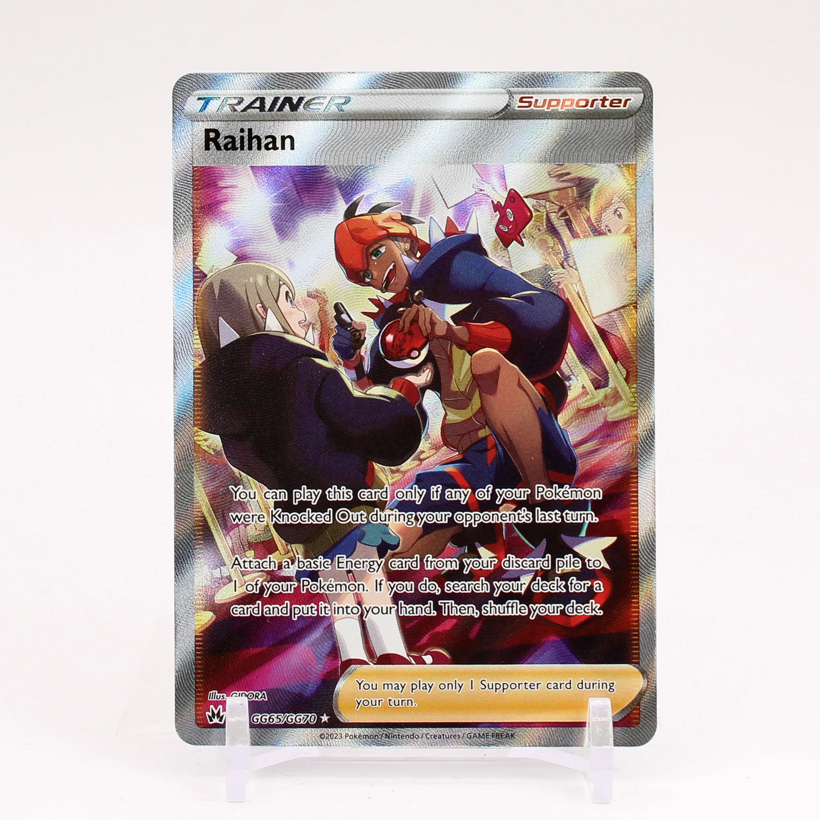 Raihan - GG65/GG70 Crown Zenith GALLERY Trainer - NM/MINT