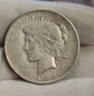1922 D US Peace Silver Dollar $1 F (Cleaned, Tape Residue)