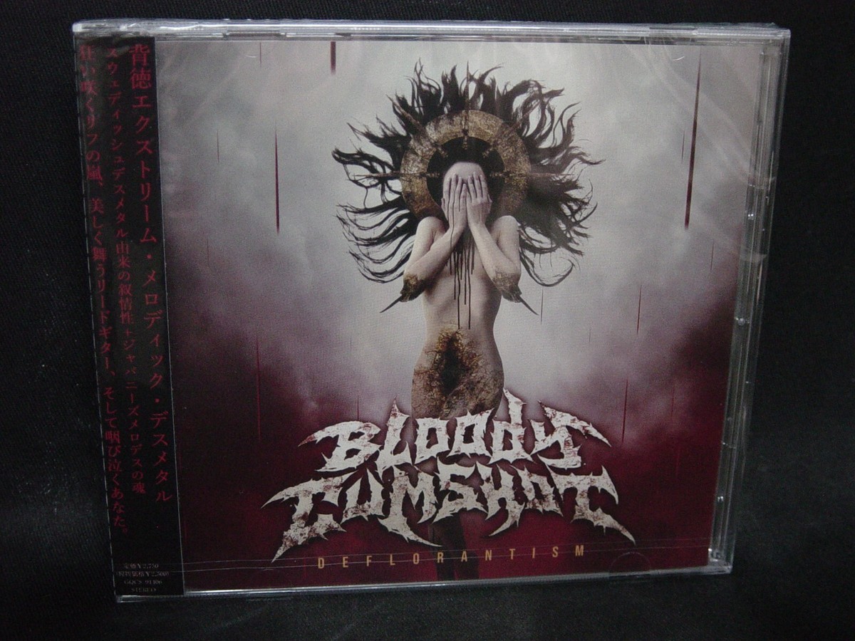 BLOODY CUMSHOT Deflorantism JAPAN CD Zemeth Hokkaido Melodic