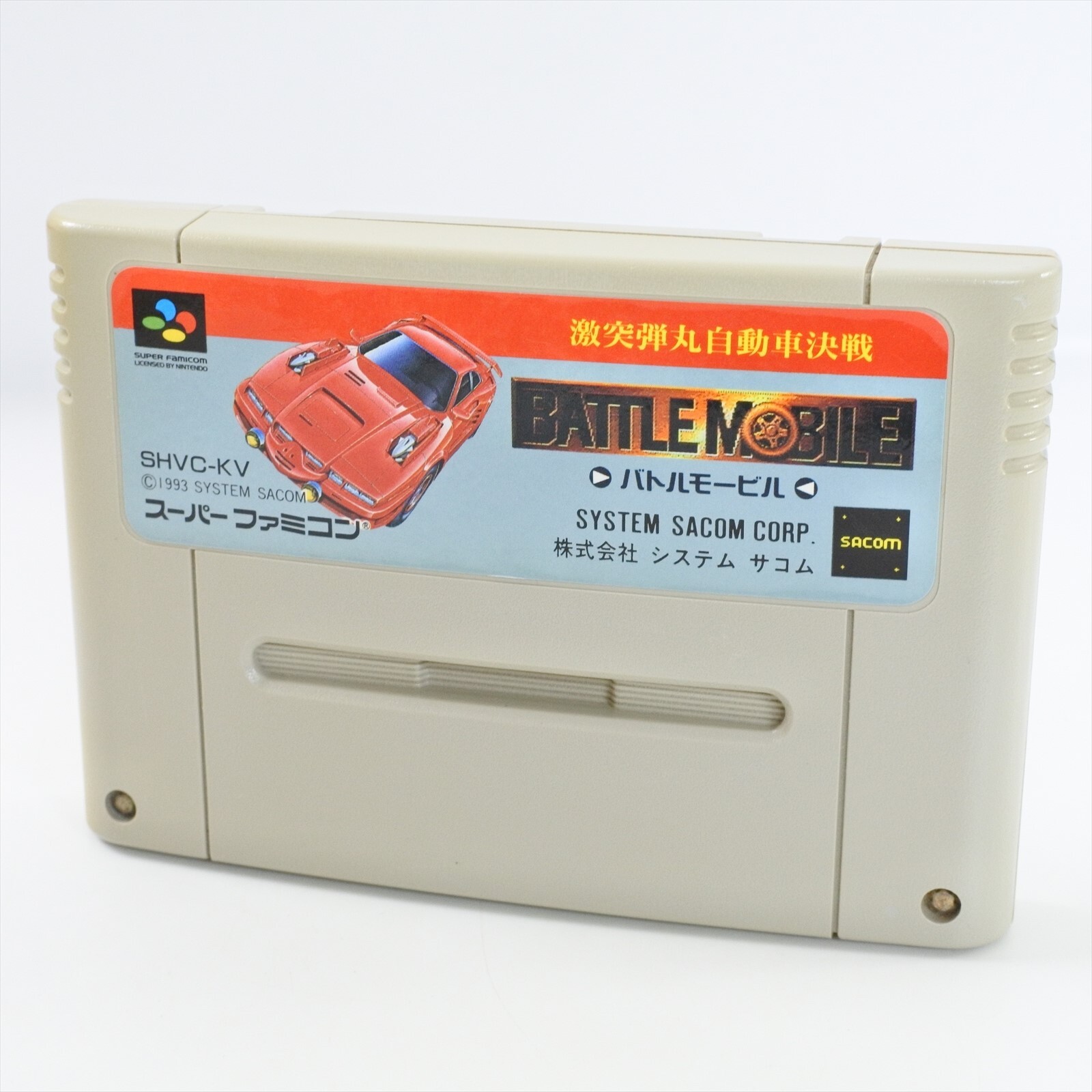 Super Famicom BATTLE MOBILE Cartridge Only Nintendo d106 sfc