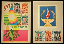 Série UNESCO, Carte 1er jour fdc 1975