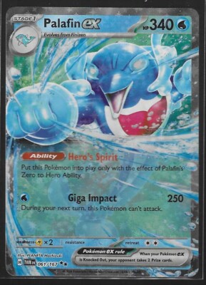 palafin ex pokemon card value Box The item available is listed in the Title PALAFIN EX (061/167) - TWILIGHT