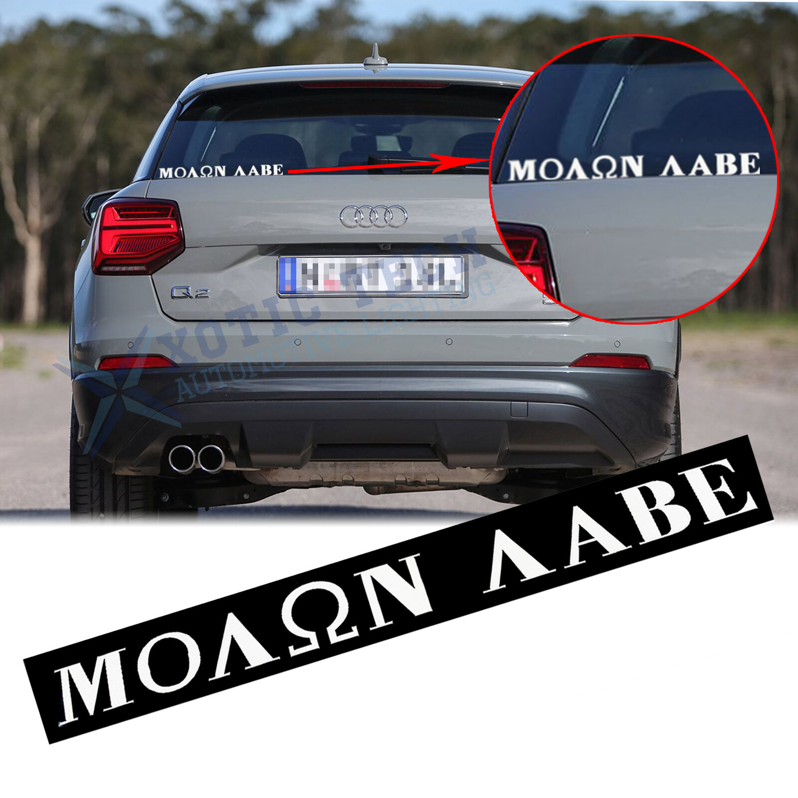 Car Truck Window Laptop 3pcs