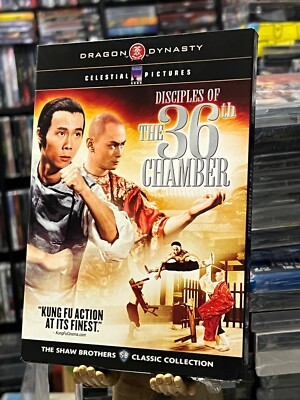 Disciples of the 36th Chamber (DVD) SHAW BROTHERS! SLIP COVER BOX! BRAND NEW!