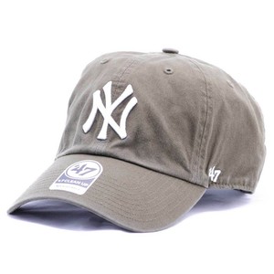 new york yankees clean up