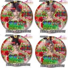 58mm Badge Love and deepspace Collection Fash...