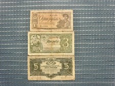USSR  1 3 5 Ruble 1934-1938. 3 pcs. Original. Rare. Combined Shipping