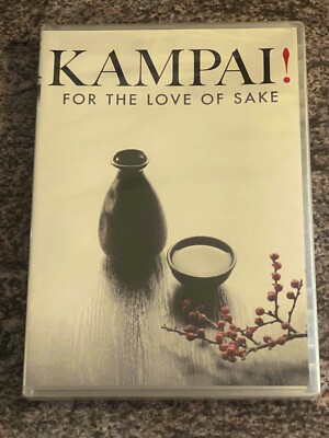 Kampai! For the Love of Sake (DVD, Sundance Selects, MPI, 2015 Documentary) NEW