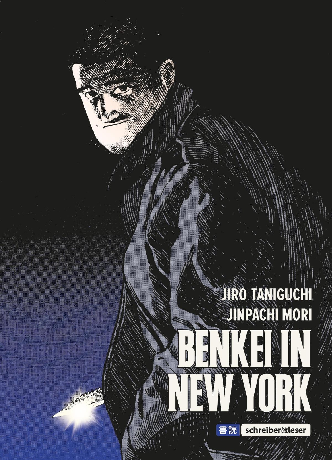 Thumbnail - Jinpachi Mori | Benkei In York | Taschenbuch | Deutsch (2020) | 224 S.