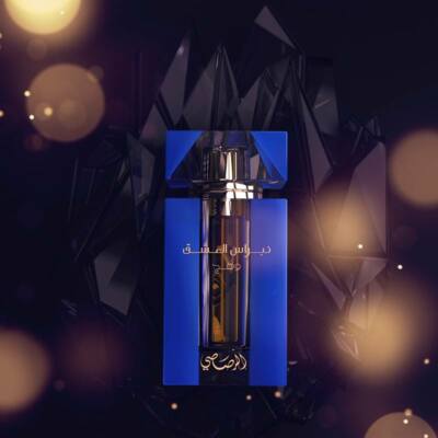 Nebras Al Ishq Wahaj by Rasasi 6ml Attar Oil - Free Express Shipping Wahj