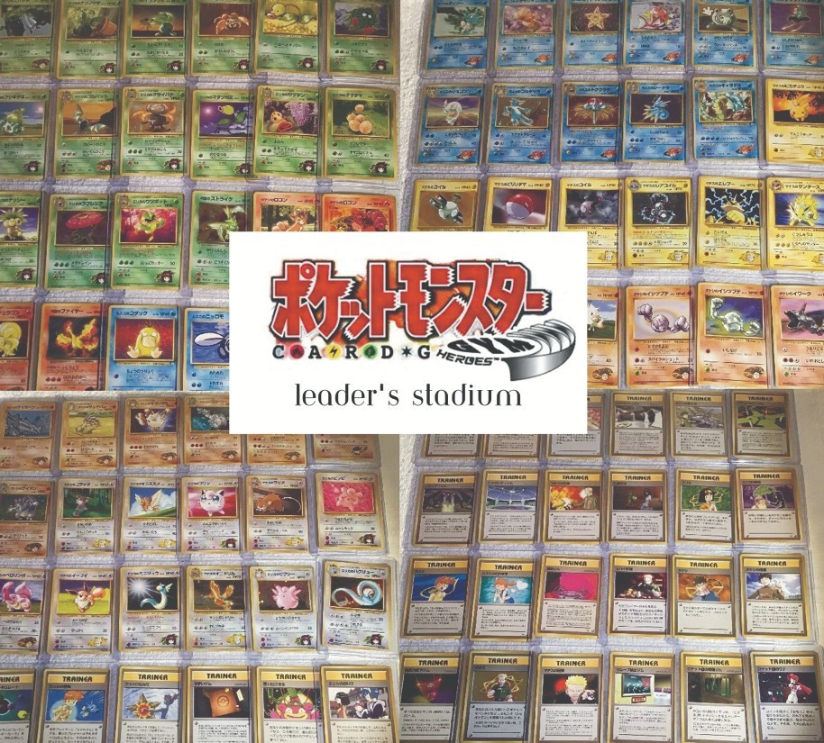 POKEMON TCG 1996 Vintage Japanese GYM Heroes Leaders Stadium CARDS -- You Pick!