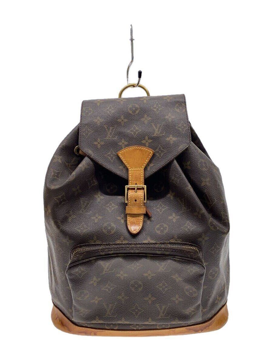 Louis Vuitton Monogram Montsouris MM Backpack Brown PVC Pre-Owned