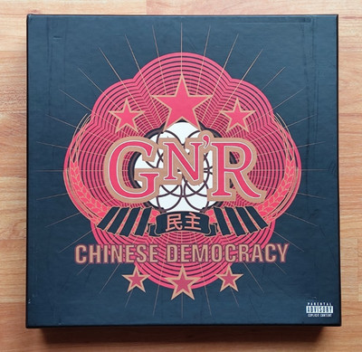 Guns N' Roses Chinese Democracy Ultimate Vinyl & CD Boxset Bundle - New, Opened