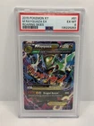 M RAYQUAZA EX 61/108 PSA 6 2015 POKEMON Tcg ROARING SKIES