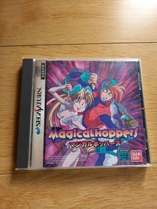 Pandemonium! Sur Sega Saturn – Version Complète PAL, Bon État – Jeu D’Occasion