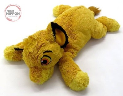 Simba Nesoberi Plüschtier ''König der Löwen'' Tokyo Disney Resort Limited