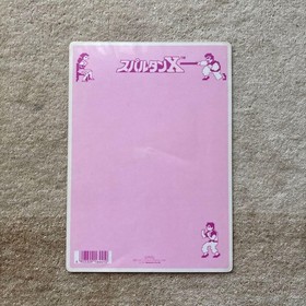 Family Computer Spartan X Retro Game Underlay(shi tajiki) Showa Era Used