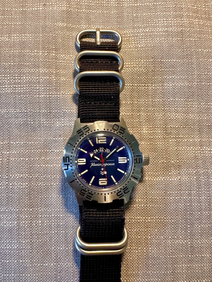 Vostok Komandirskie: Commander Diver #350669 Automatic –  Box & Papers - Image 4 of 4