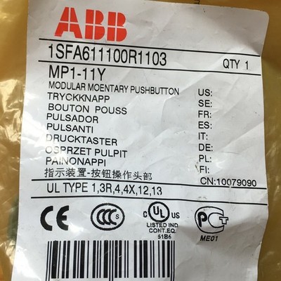 1 PCS     MP1-11Y  Button operation head @zx