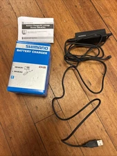 Shimano Di2 Battery Charger SM-BCR2