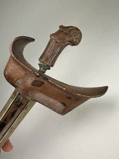 Antique 1800’s Southeast Asian Indonesian Madura Keris Kris Dagger Sword 18”