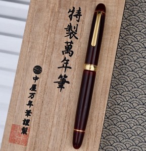 Nakaya Pen | eBay